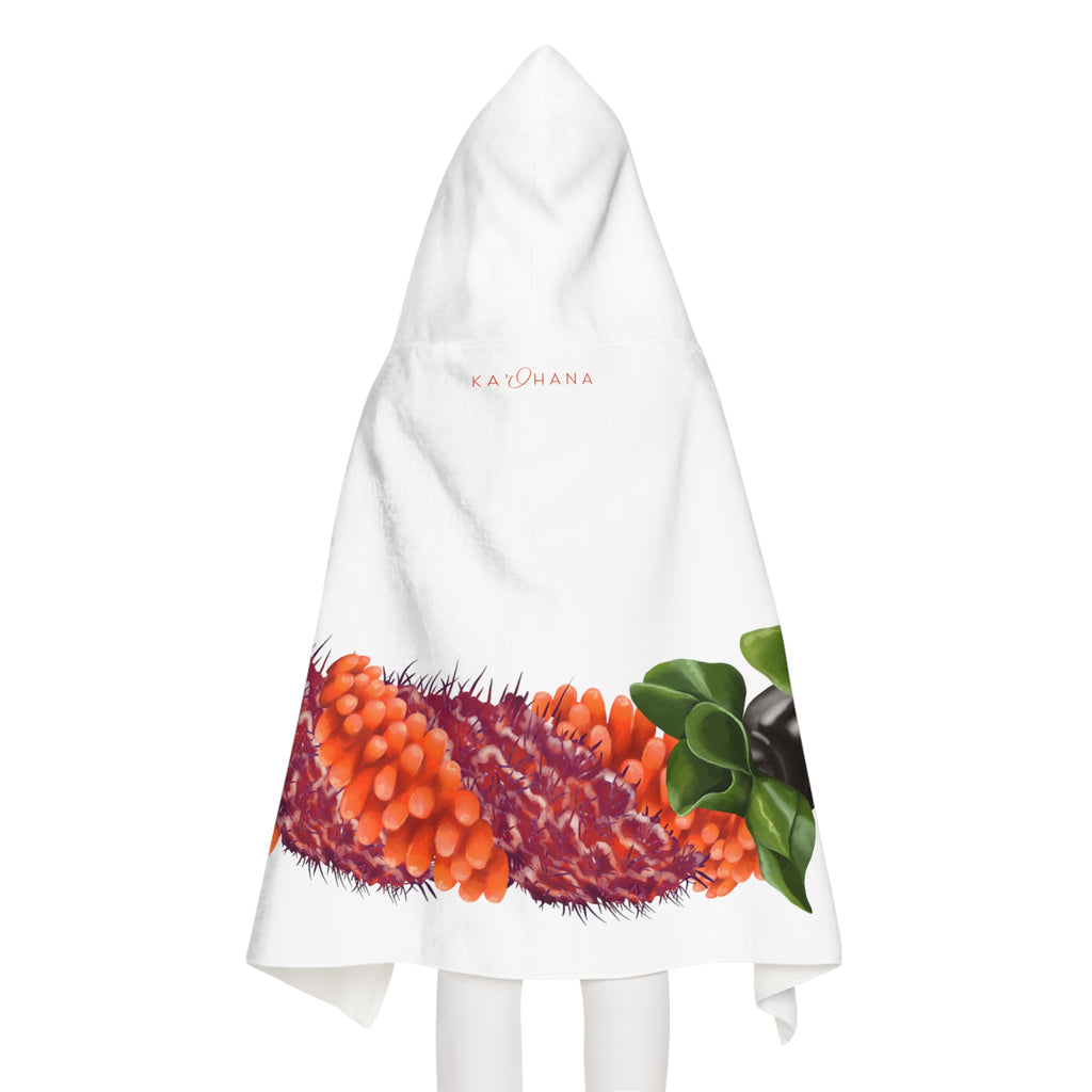 Cigar Lei Youth Hooded Towel