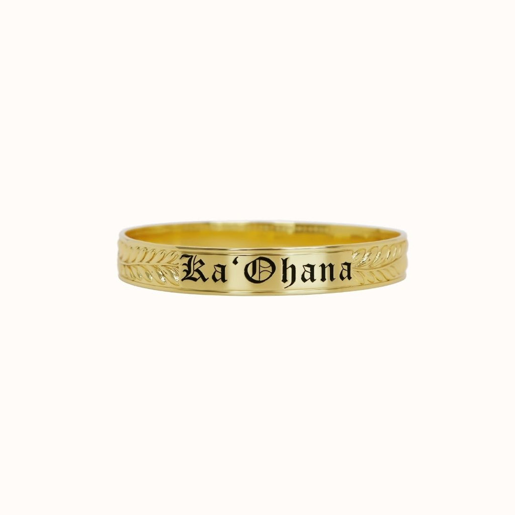 10mm Maile Heirloom CZ Half-Back Personalized Bangle