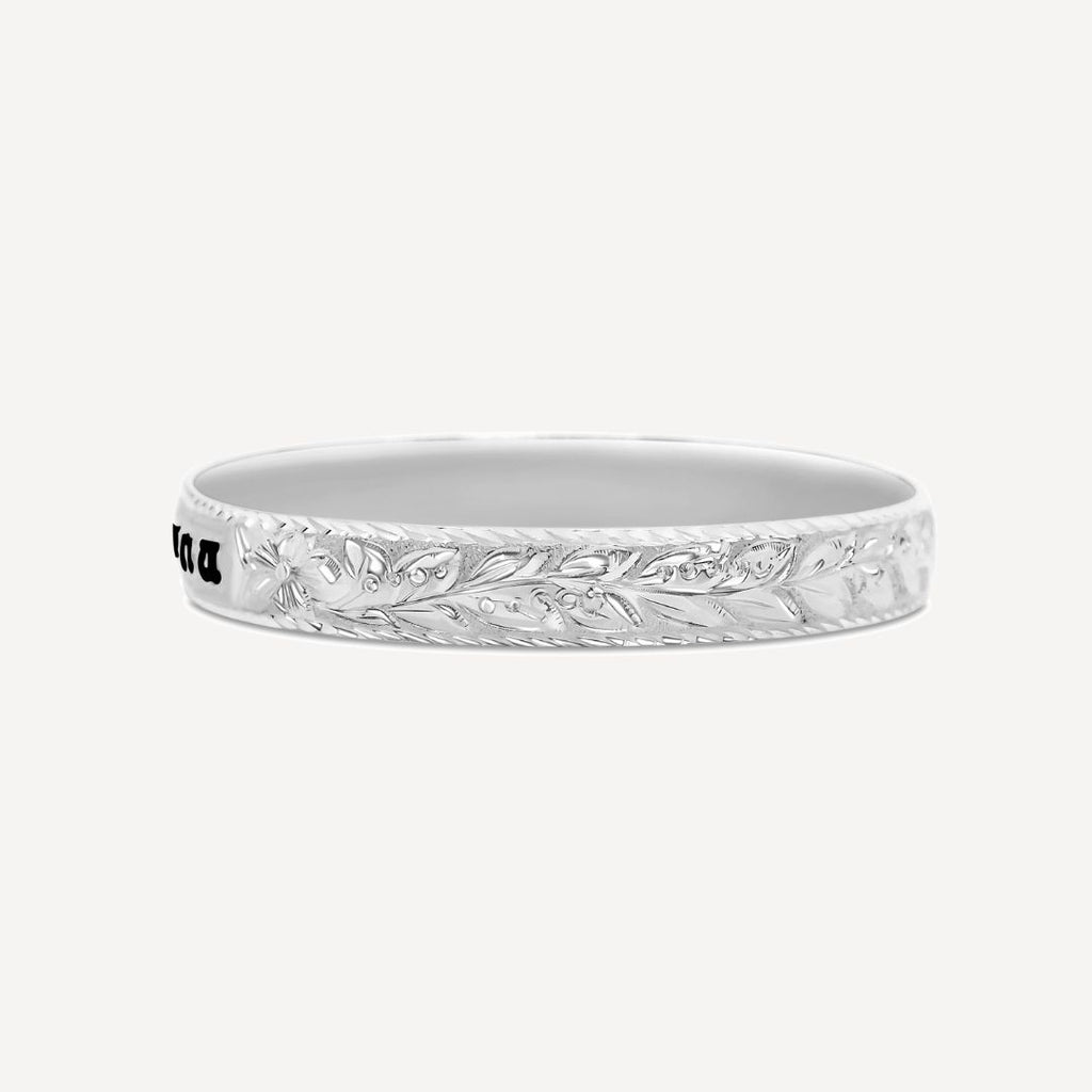 8mm Personalized Heirloom Bangle (Sterling Silver)