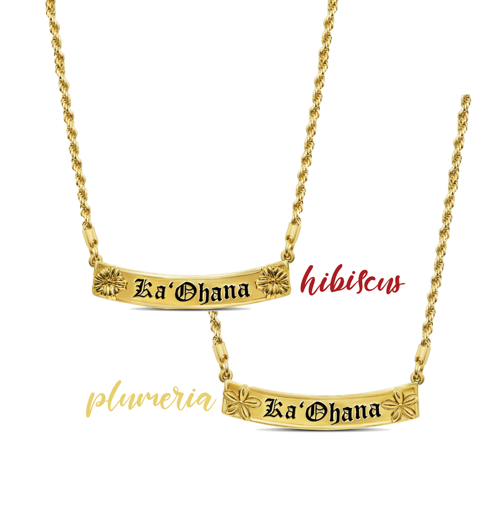 10mm Alana Heirloom Personalized Plate Necklace