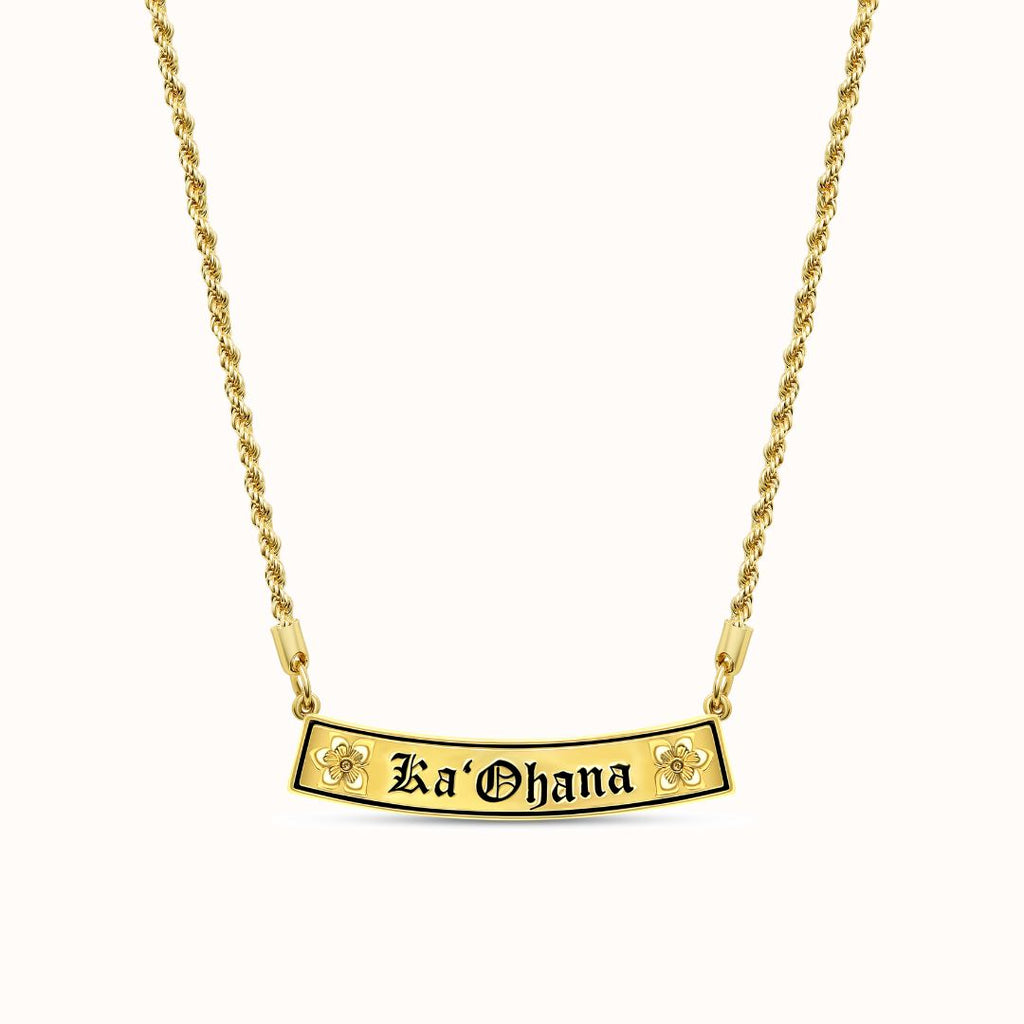 10mm Kamea Heirloom Personalized Necklace