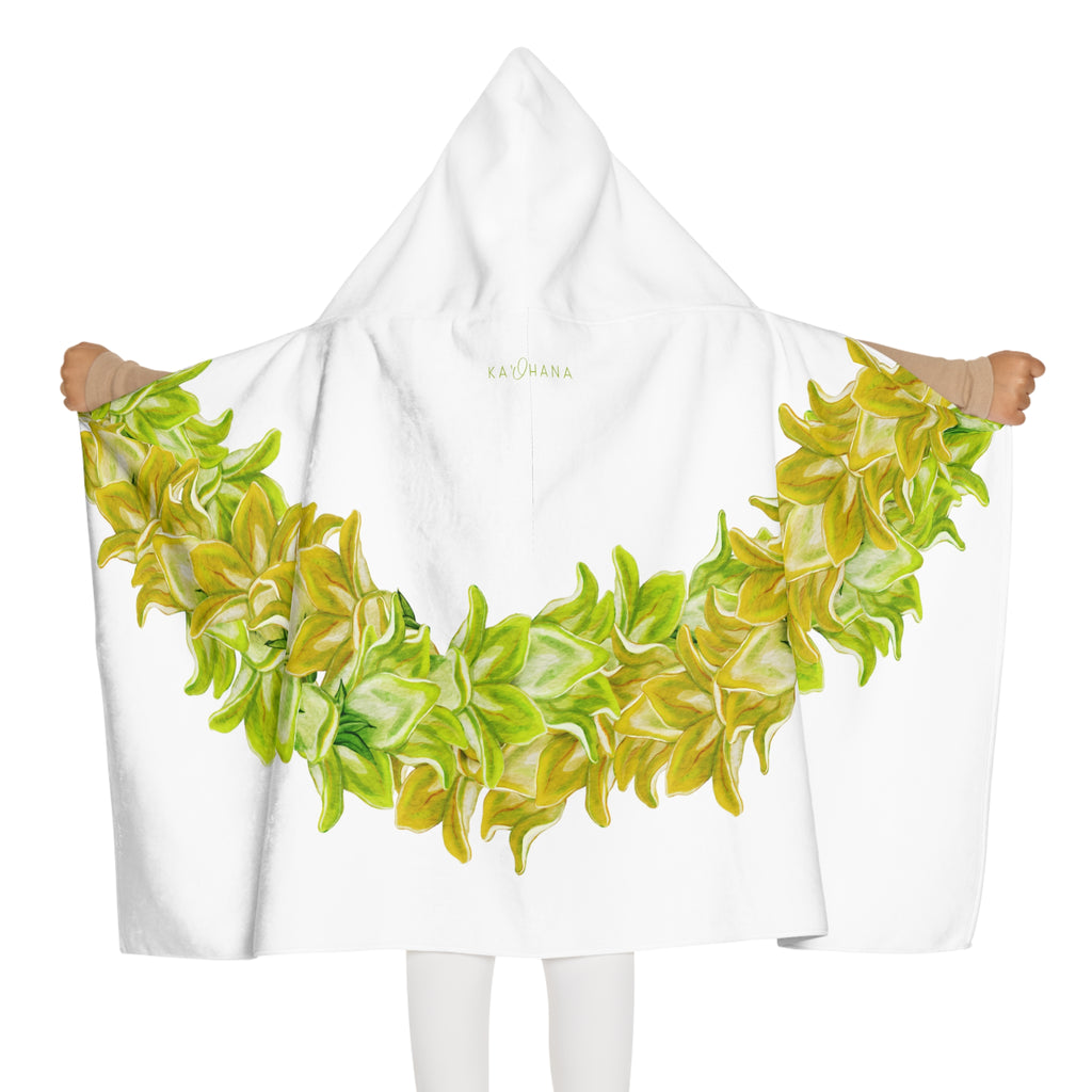 Pakalana Twist Lei Keiki Hooded Towel
