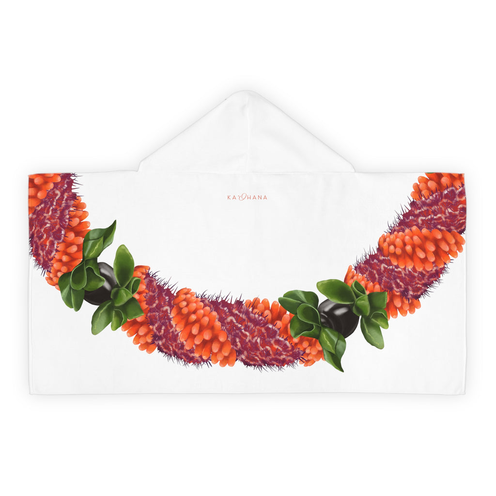 Cigar Lei Youth Hooded Towel