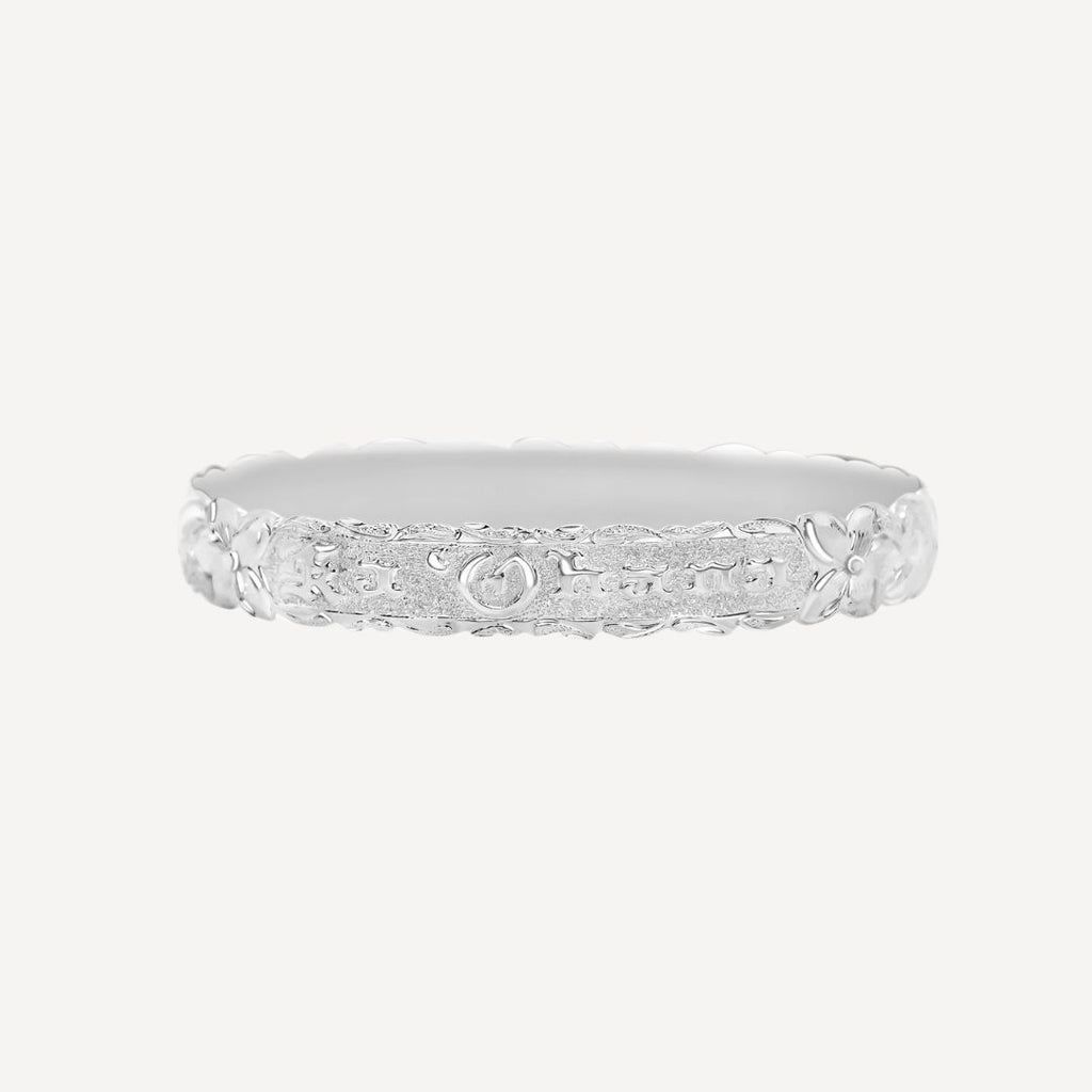 10mm Personalized Heirloom Bangle (Sterling Silver)