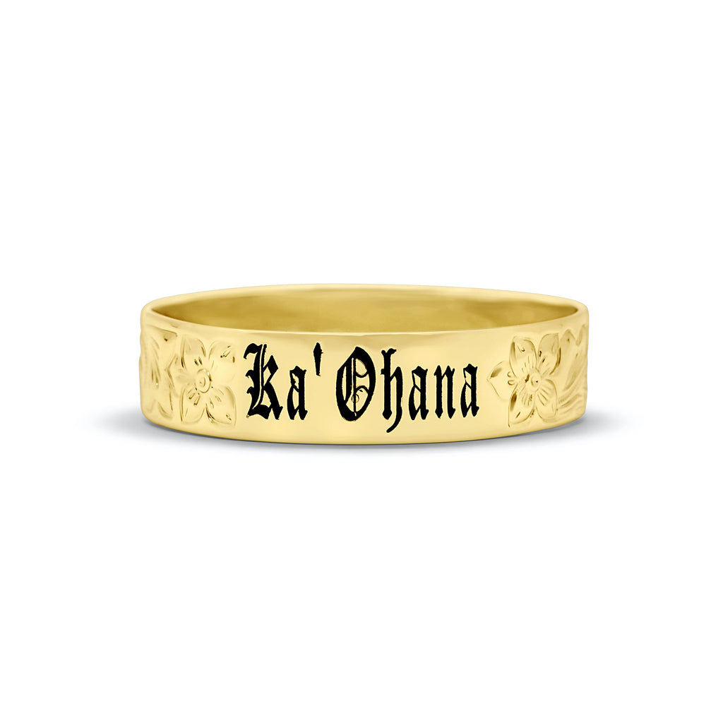 15mm Hali'a Heirloom Personalized Bangle