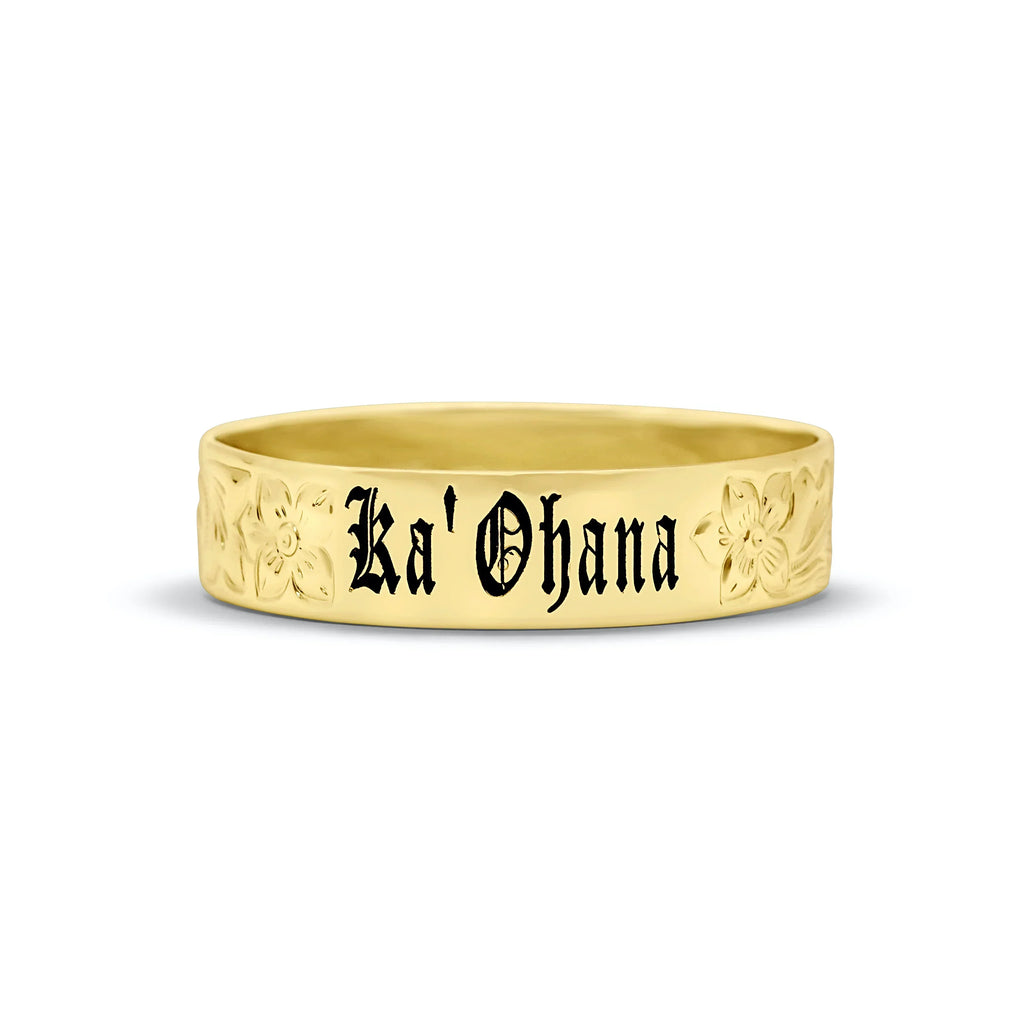 15mm Hali'a Heirloom Personalized Bangle