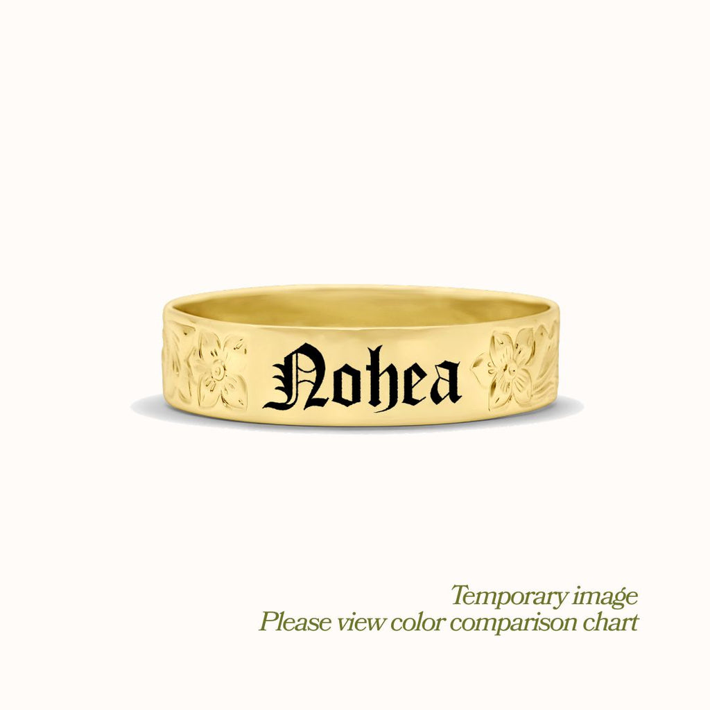 Hali'a Heirloom Personalized Bangle
