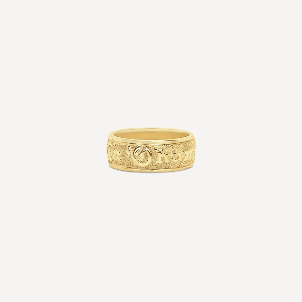8mm Personalized Heirloom Ring (14k Solid Gold)