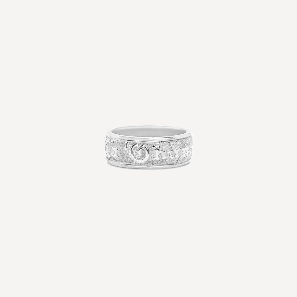 8mm Personalized Heirloom Ring (Sterling Silver)