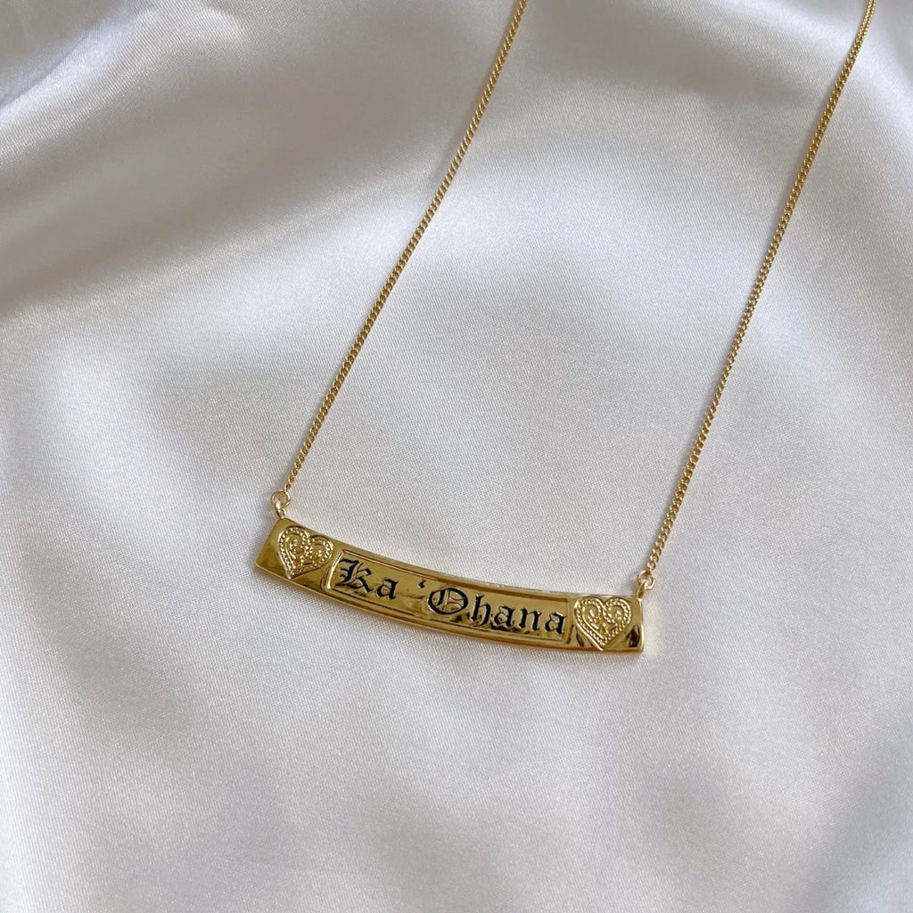 8mm Kealoha Heirloom Horizontal Plate Necklace