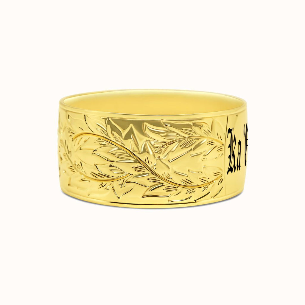 32mm ʻEkolupualani Heirloom Personalized Bangle