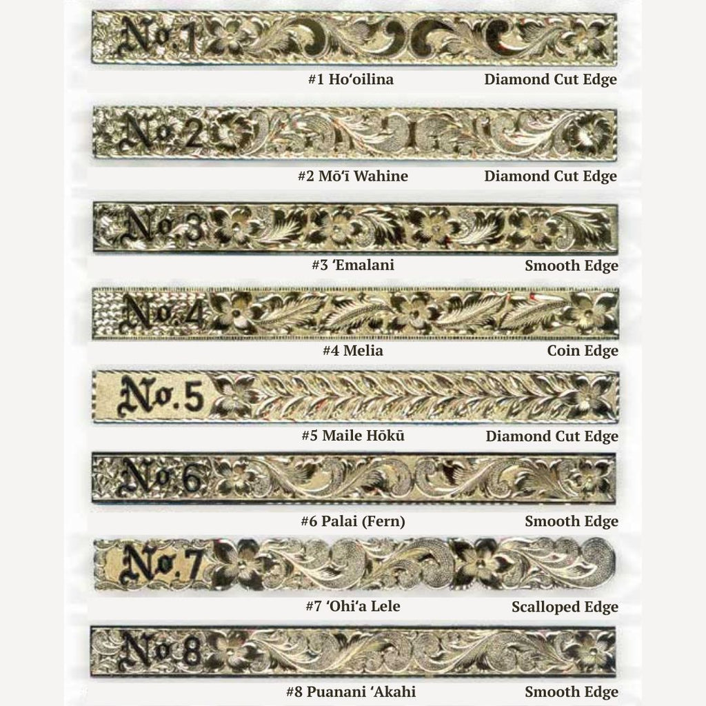 10mm Personalized Heirloom Bangle (Sterling Silver)