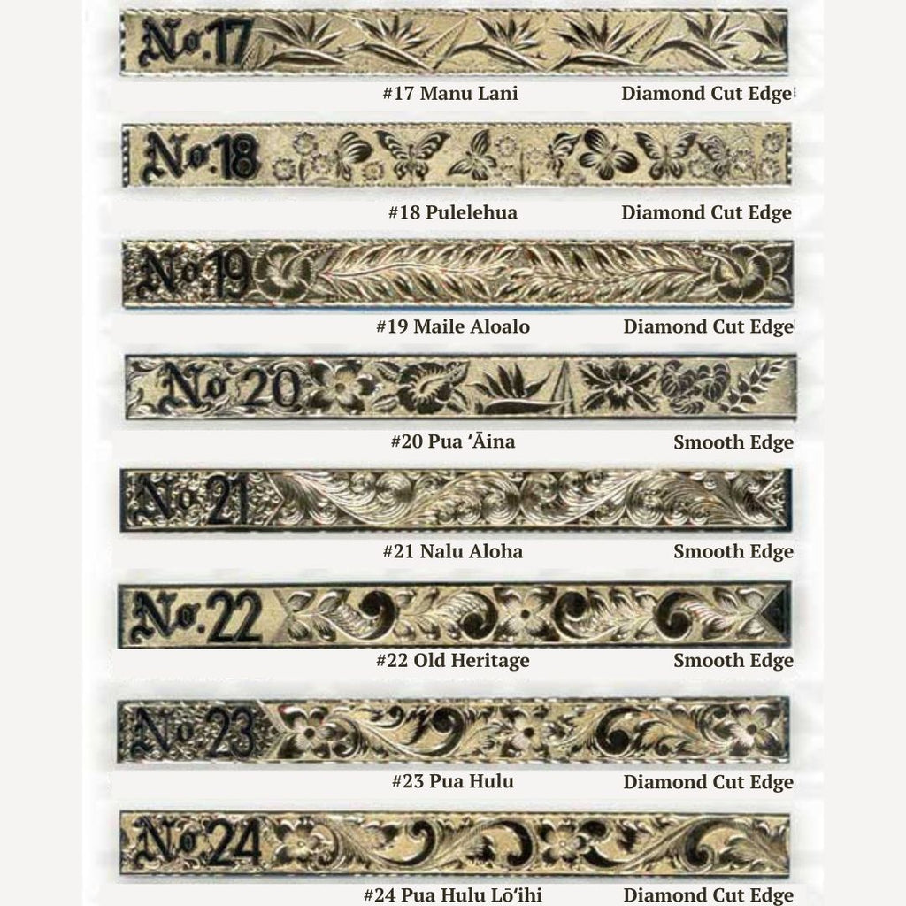 10mm Personalized Heirloom Bangle (Sterling Silver)