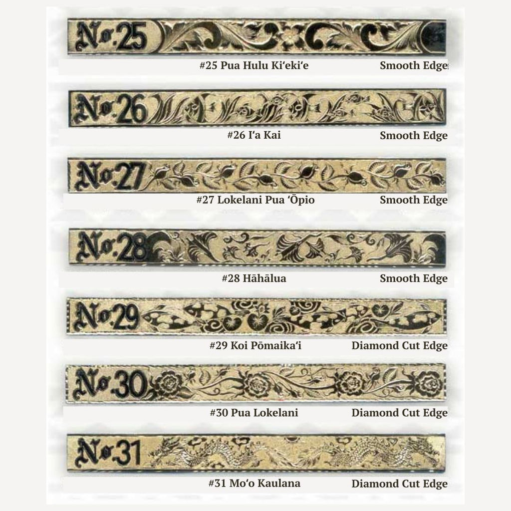 8mm Personalized Heirloom Ring (Sterling Silver)