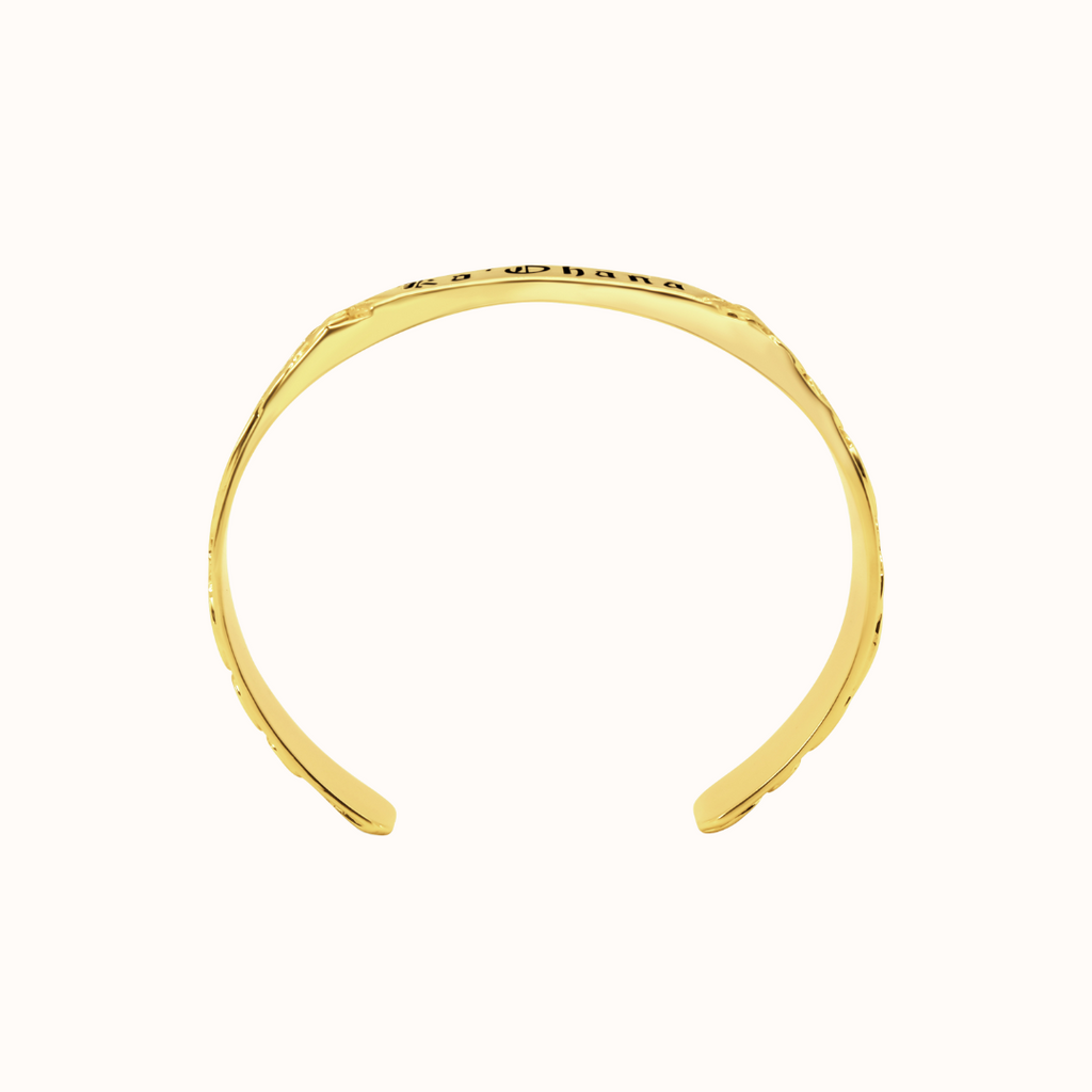 15mm Ali'i Scroll Heirloom Cuff Bracelet