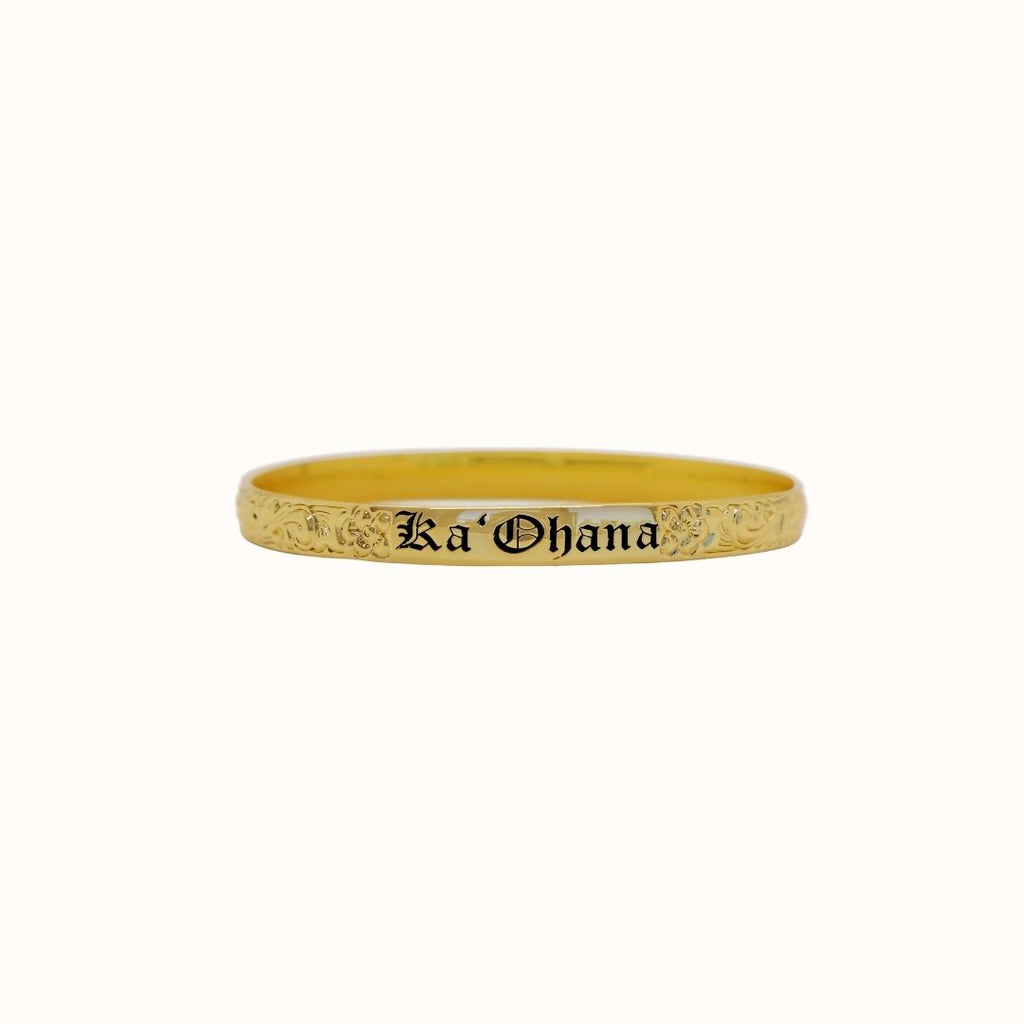 6mm Hali'a Heirloom Stacker Bangle