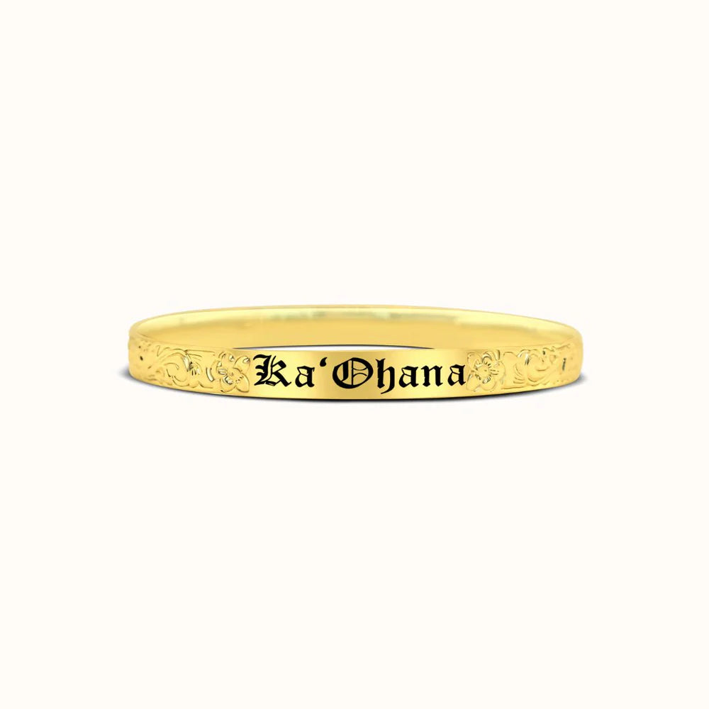 6mm Hali’a Heirloom Stacker Bangle