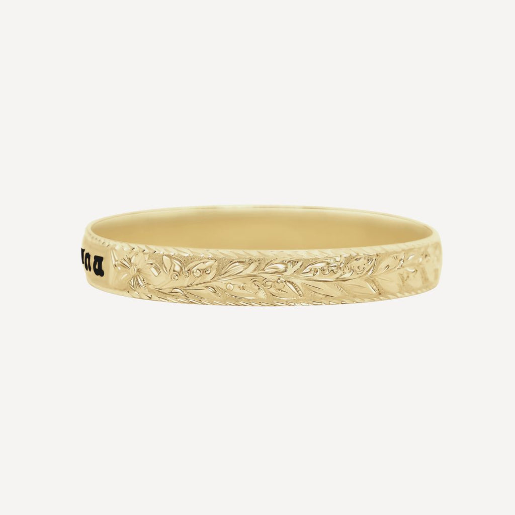 8mm Personalized Heirloom Bangle (10k Solid Gold)