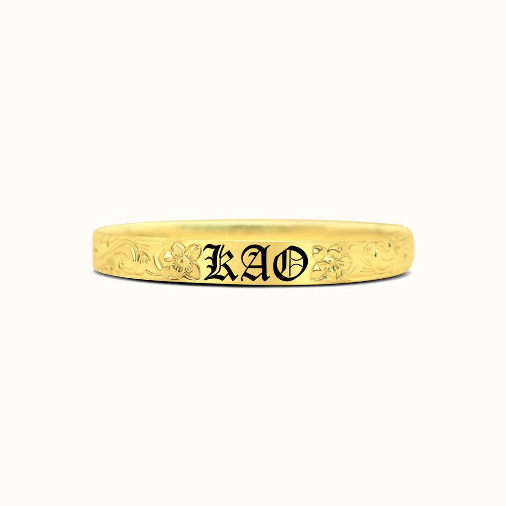 8mm Hali’a Heirloom Initial Bangle
