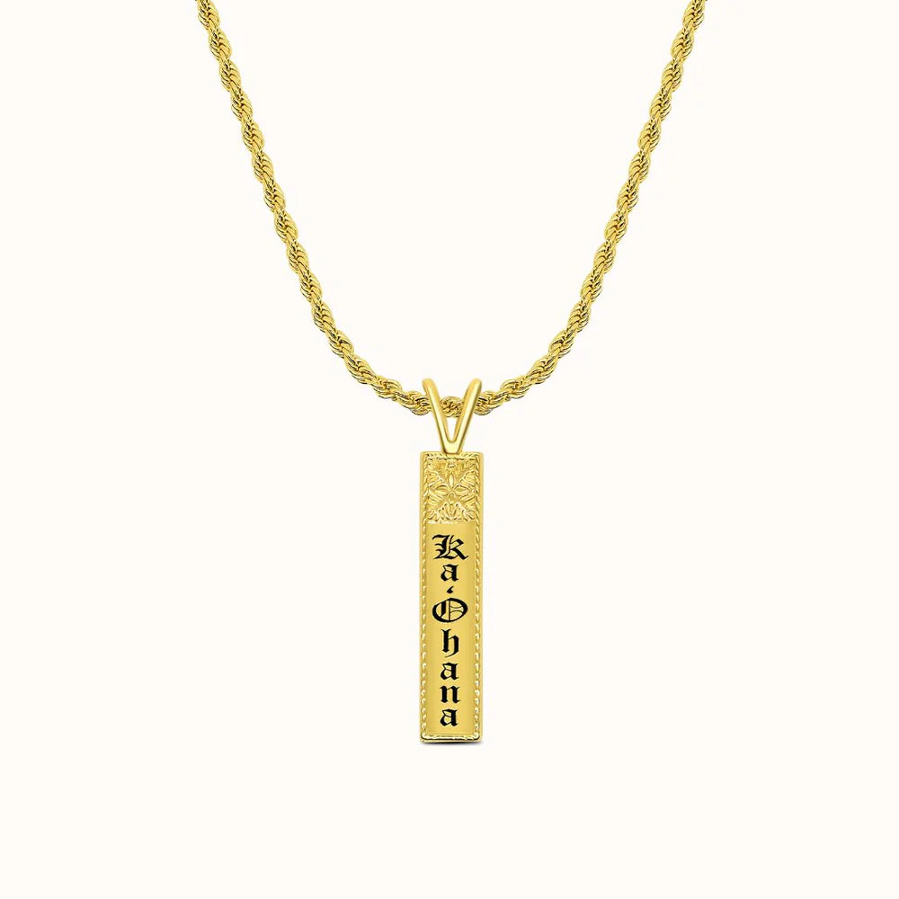 8mm Edena Heirloom Vertical Plate Necklace