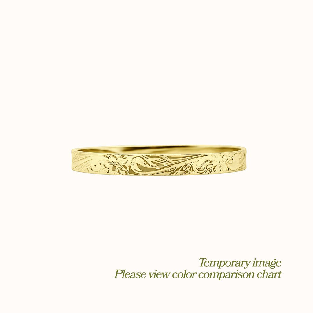 Hali'a Heirloom Personalized Bangle