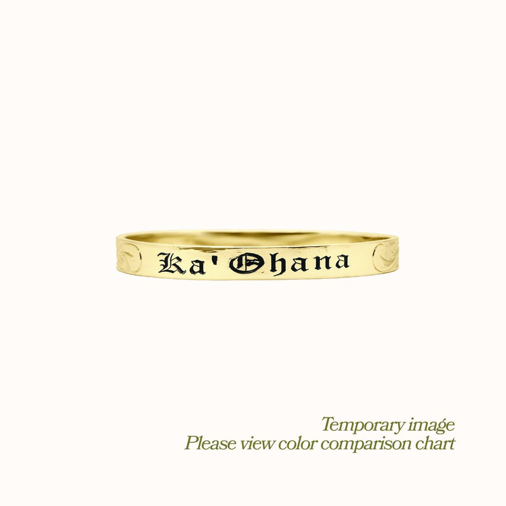 Hali'a Heirloom Personalized Bangle