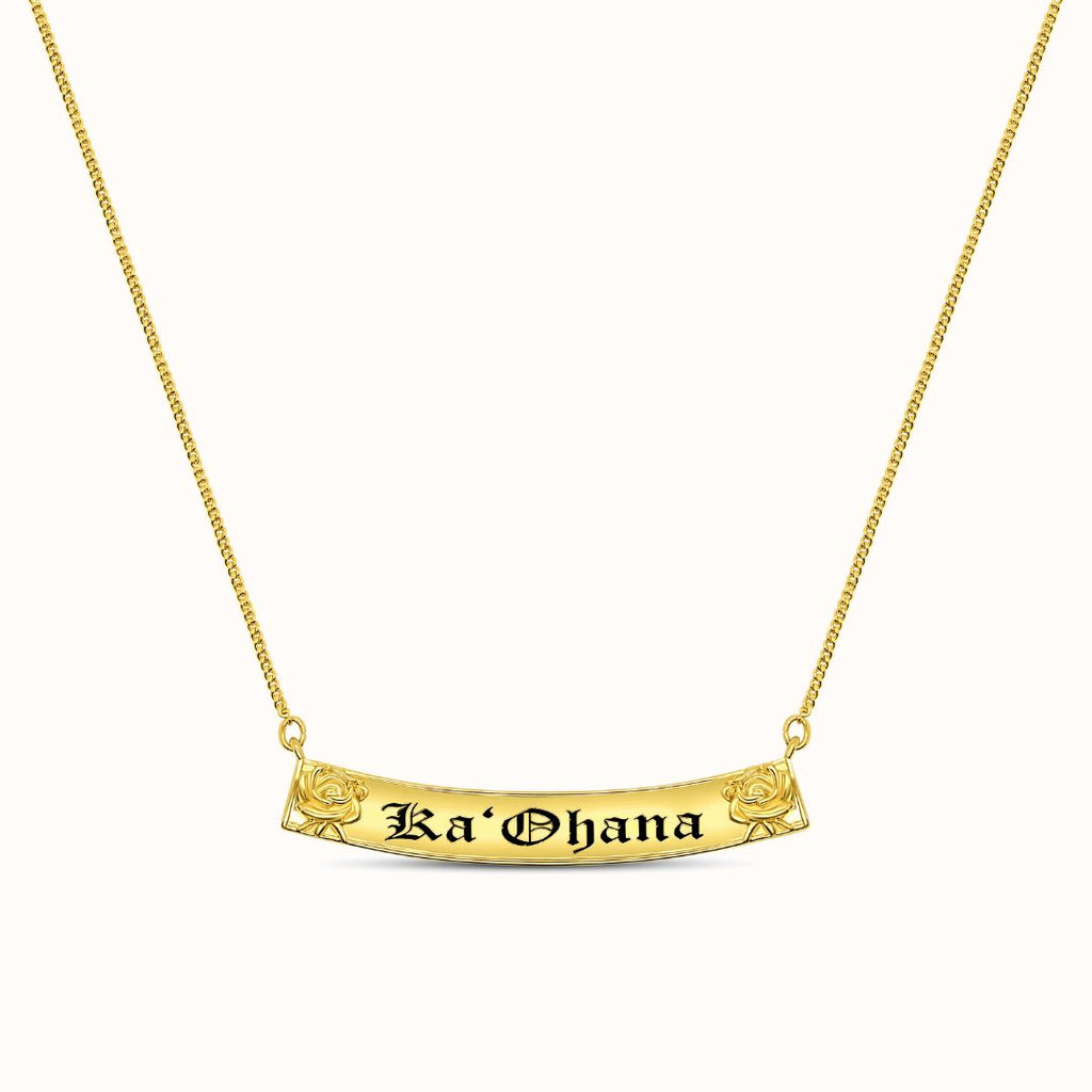 8mm Lokelani Heirloom Horizontal Plate Necklace