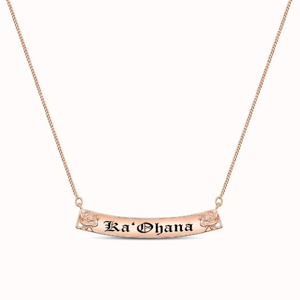 8mm Lokelani Heirloom Horizontal Plate Necklace