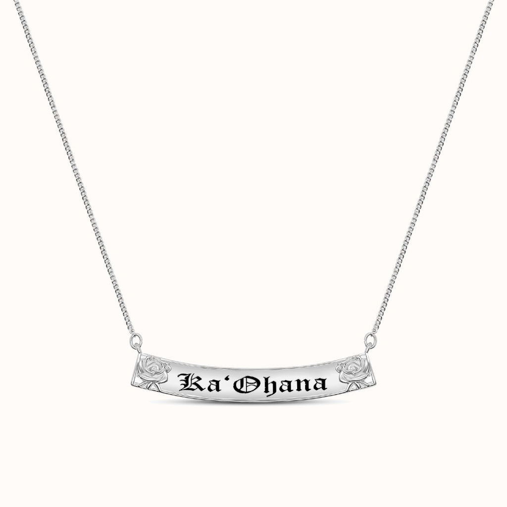 8mm Lokelani Heirloom Horizontal Plate Necklace