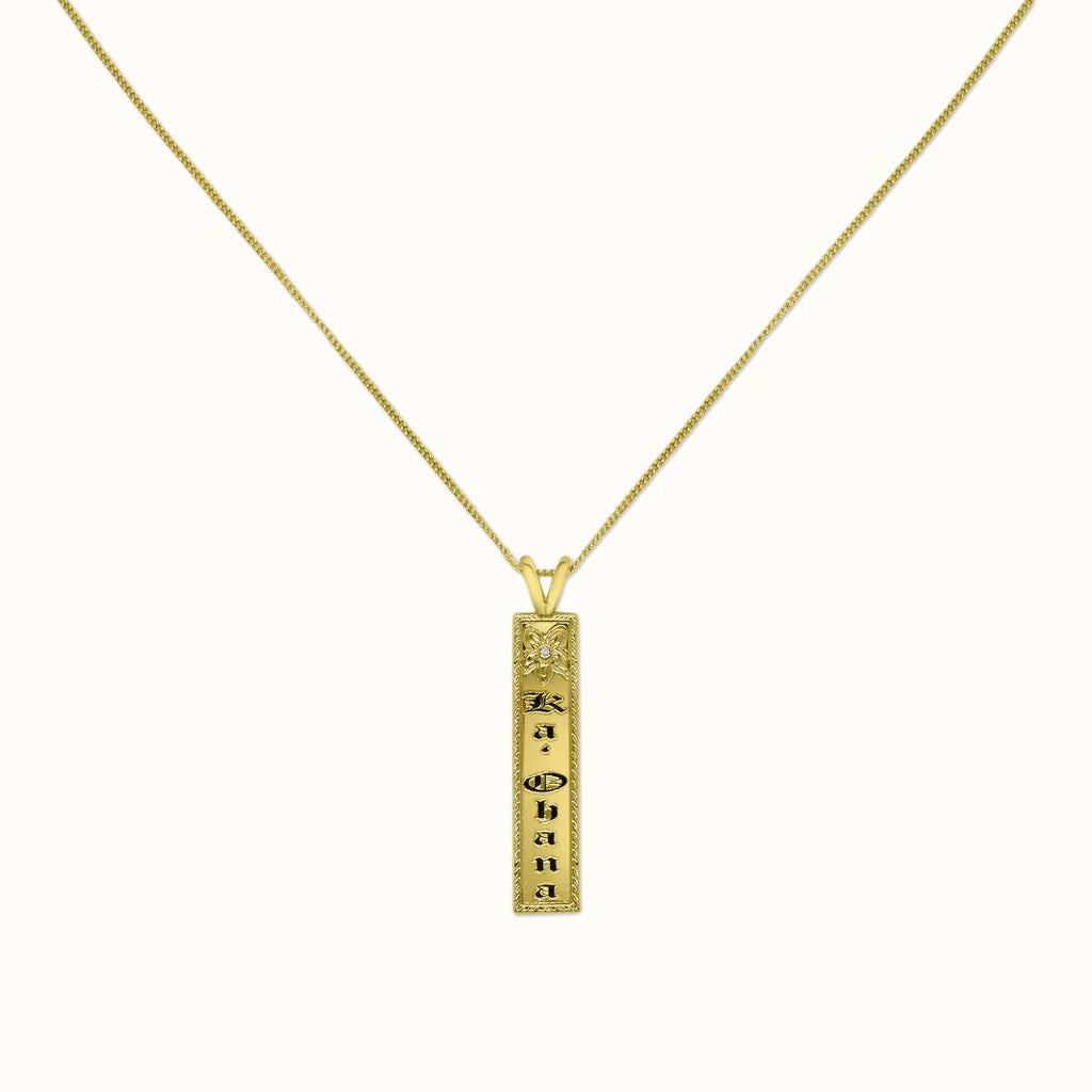 8mm Pu’uwai Heirloom Vertical Pendant