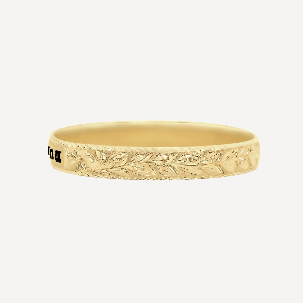 8mm Personalized Heirloom Bangle (14k Solid Gold)