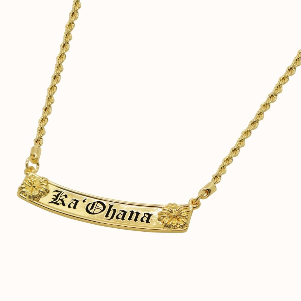 10mm Alana Heirloom Personalized Plate Necklace