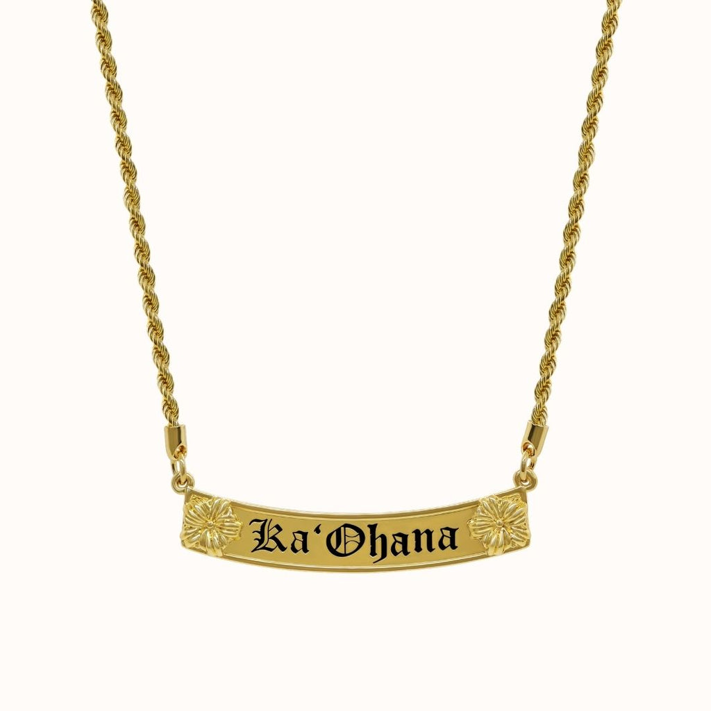 10mm Alana Heirloom Personalized Plate Necklace