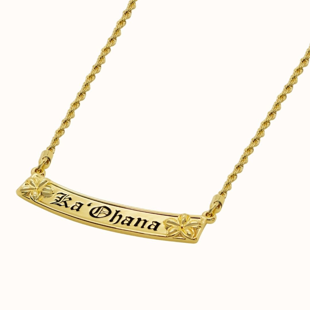 10mm Alana Heirloom Personalized Plate Necklace