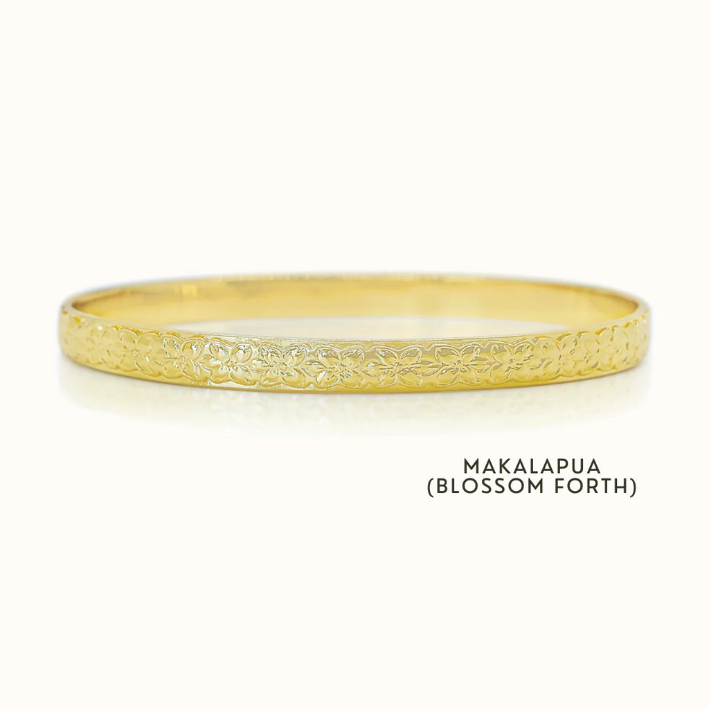 Ho’omana’o Heirloom Personalized Bangle (Makalapua)
