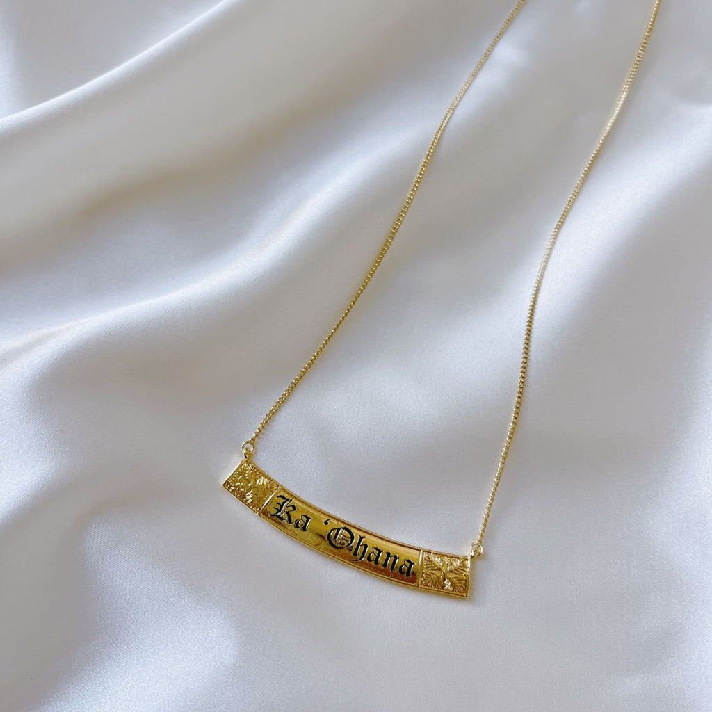 8mm Edena Heirloom Horizontal Plate Necklace