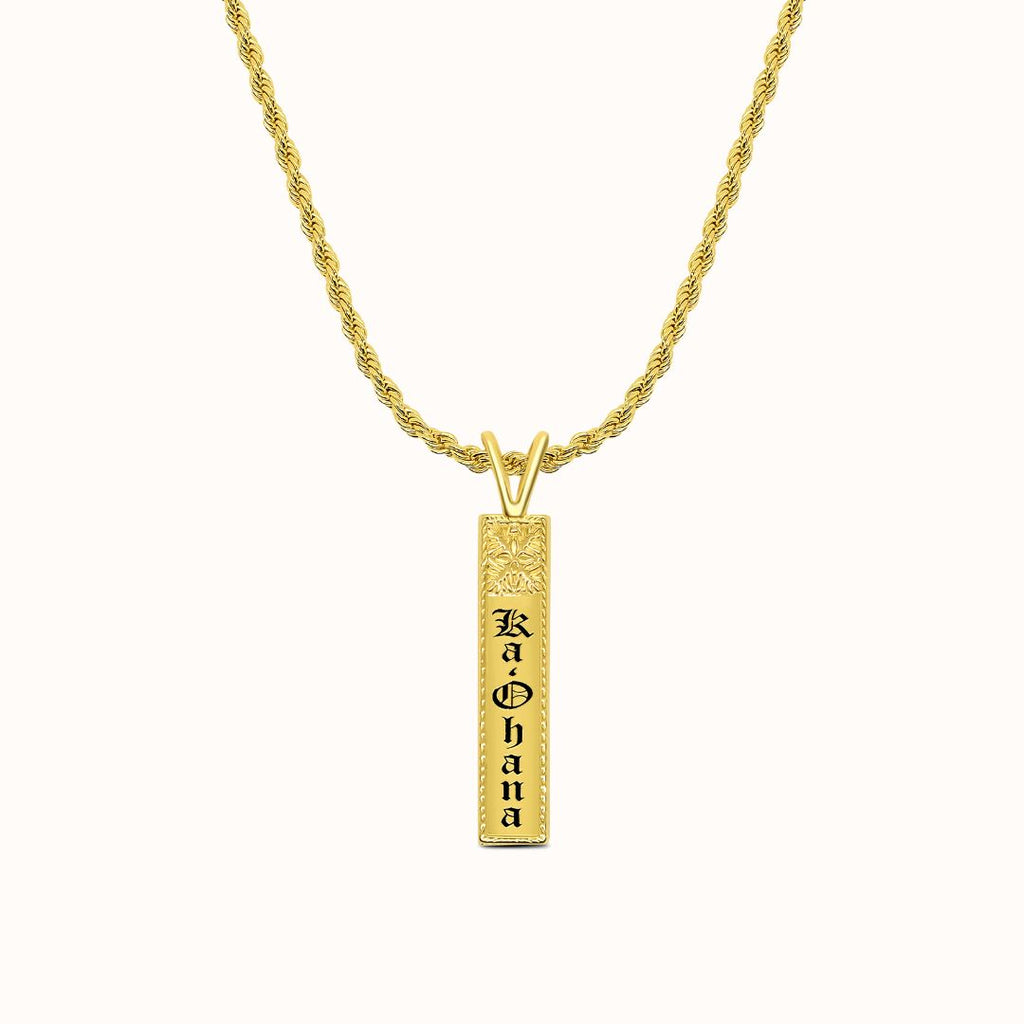 8mm Edena Heirloom Vertical Plate Necklace