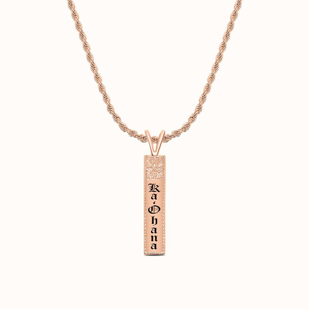 8mm Edena Heirloom Vertical Plate Necklace