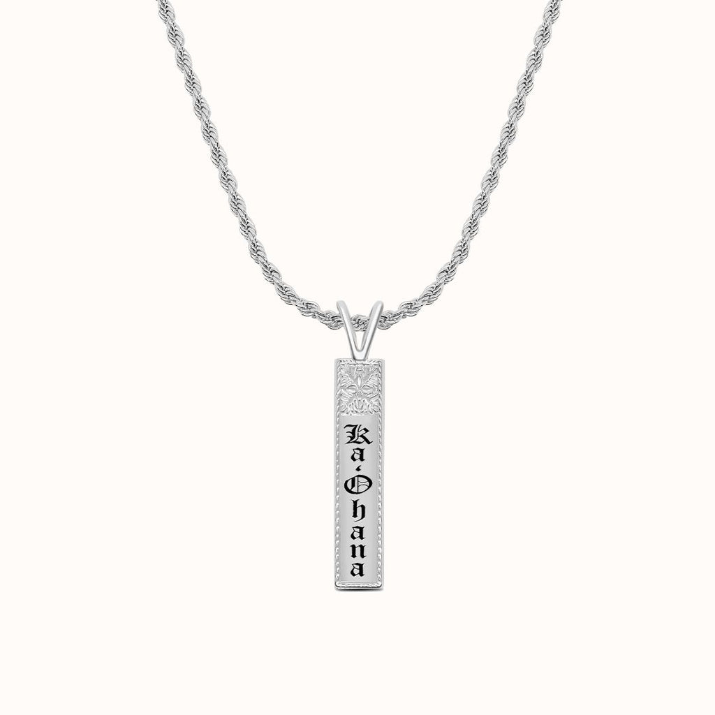 8mm Edena Heirloom Vertical Plate Necklace