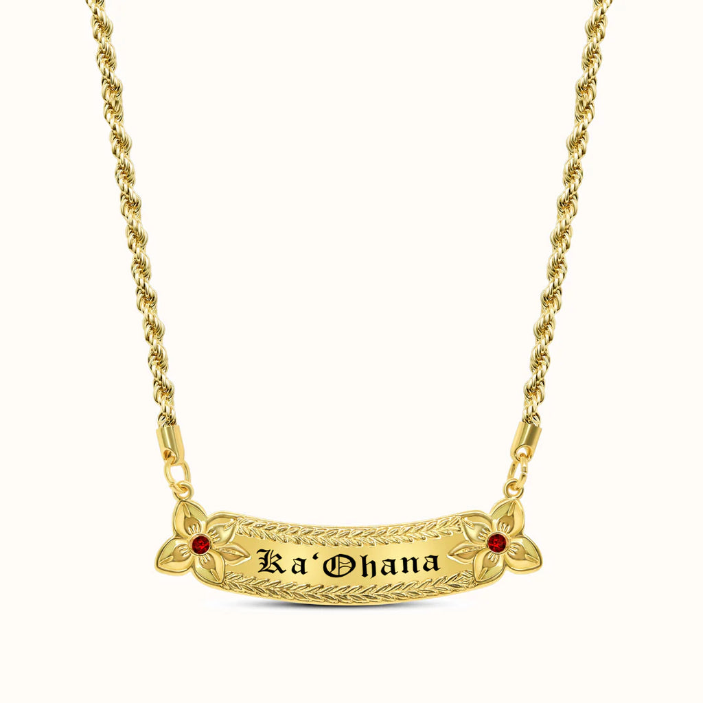 12mm Hau’oli Heirloom Horizontal Necklace