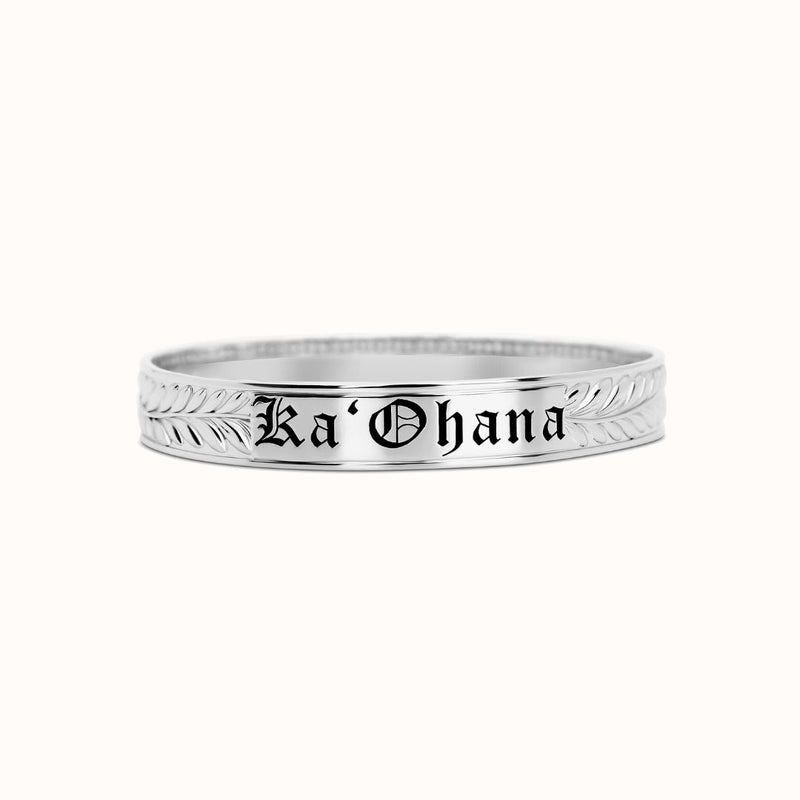 10mm Maile Heirloom CZ Half-Back Personalized Bangle