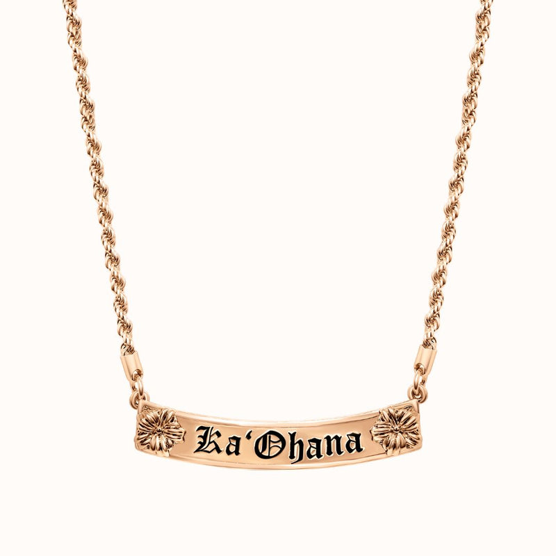 10mm Alana Heirloom Personalized Plate Necklace