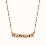 10mm Alana Heirloom Personalized Plate Necklace