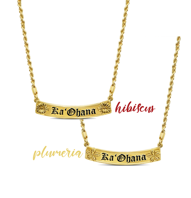 10mm Alana Heirloom Personalized Plate Necklace