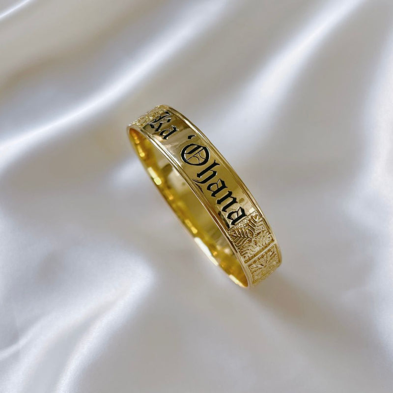 12mm Edena Heirloom Bangle