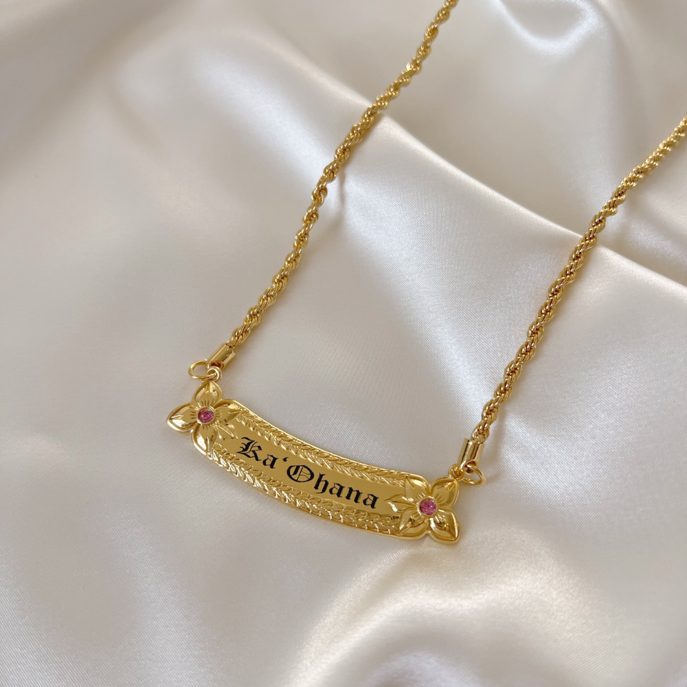 12mm Hau'oli Heirloom Horizontal Necklace – Ka Ohana Jewelry