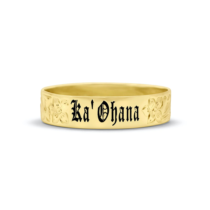 15mm Hali'a Heirloom Personalized Bangle