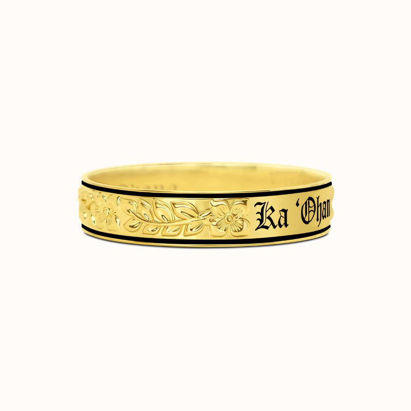 15mm Kamea Heirloom Personalized Bangle – Ka Ohana Jewelry
