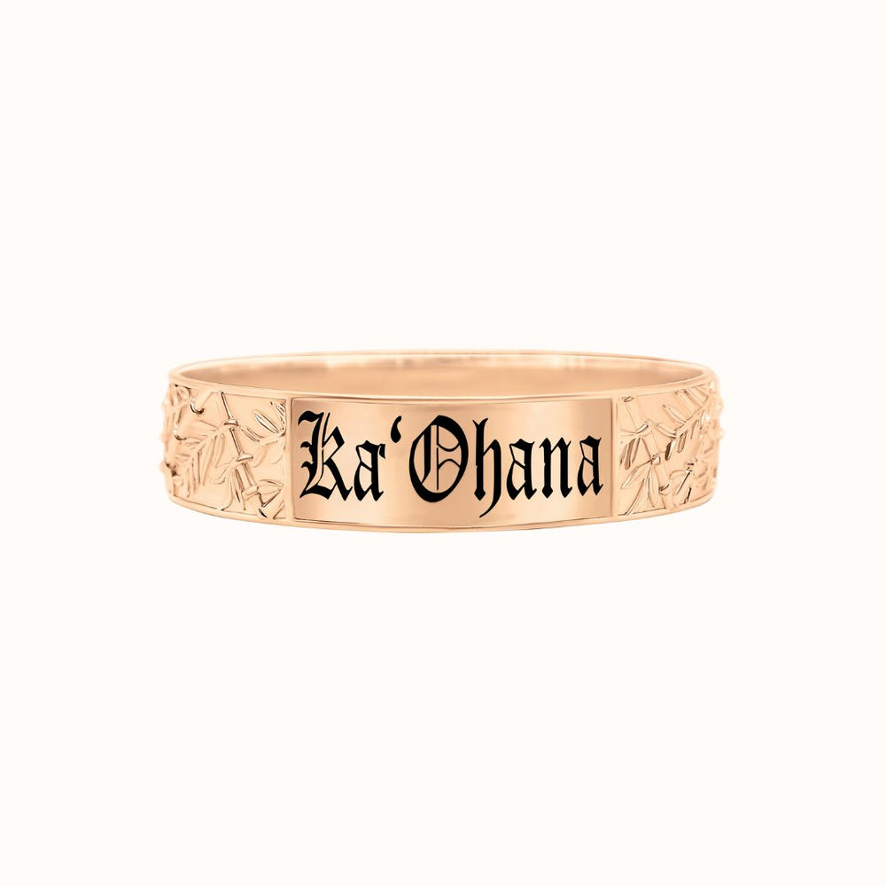 15mm Nohea Heirloom Bangle – Ka Ohana Jewelry