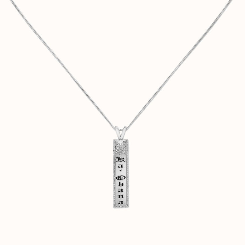 8mm Pu'uwai Heirloom Vertical Pendant